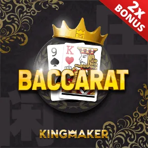 Microgaming